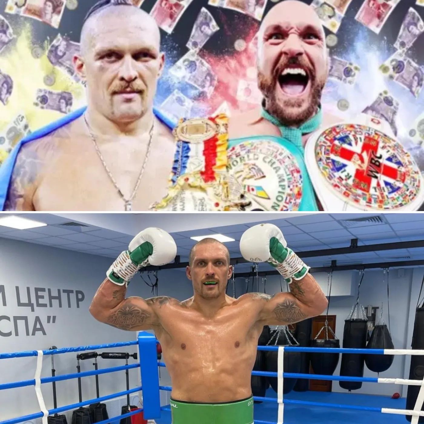 image_67627ef79db53 Tyson Fury Excited for Rematch with Oleksandr Usyk I’m Sure I Will Win