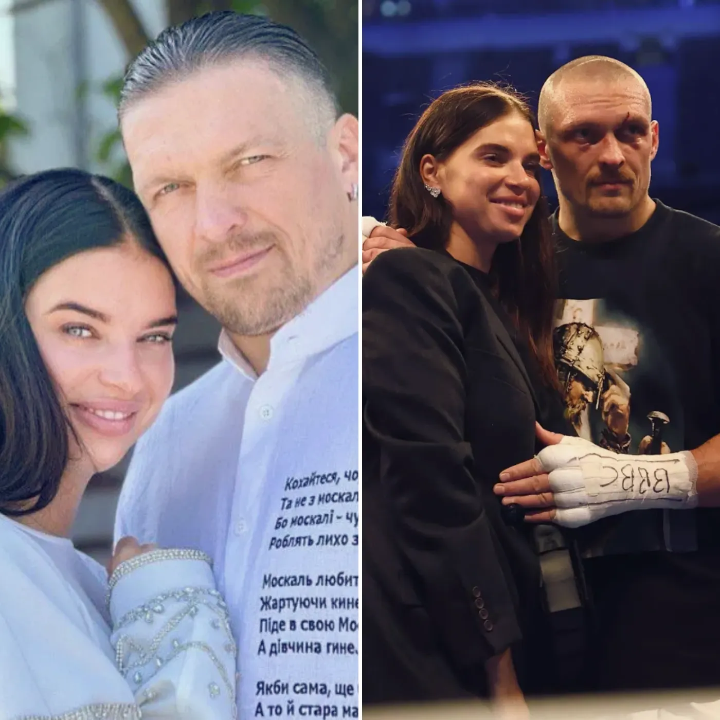 image_67653436d49df Amidst the Tension Before Tyson Fury vs Usyk 2, Oleksandr Usyk Enjoys a Heartwarming Moment with His Wife