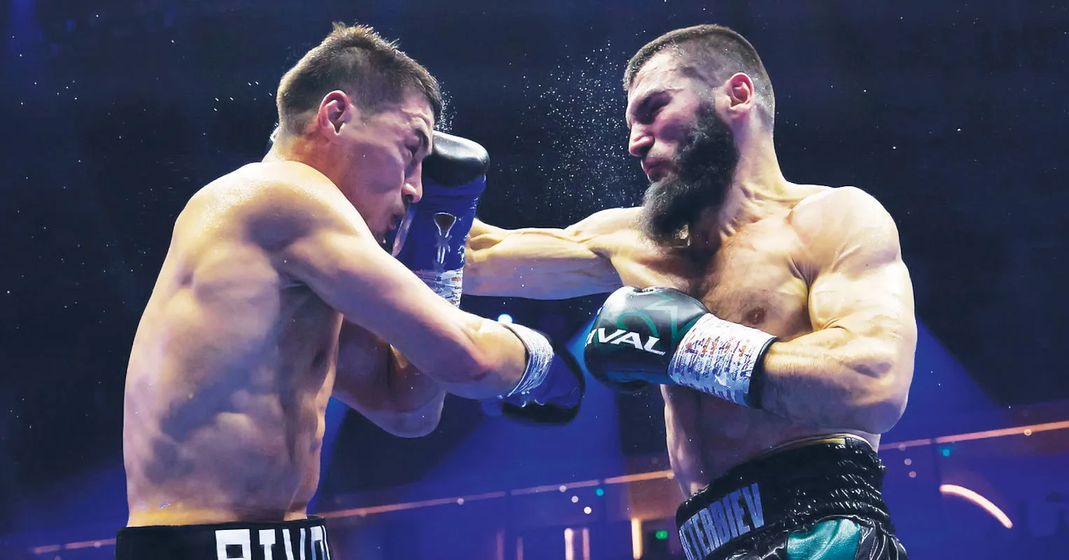 image_67ad62596d806 Beterbiev vs Bivol 2: The ultimate battle for the undisputed Light Heavyweight crown is less than 2 weeks away